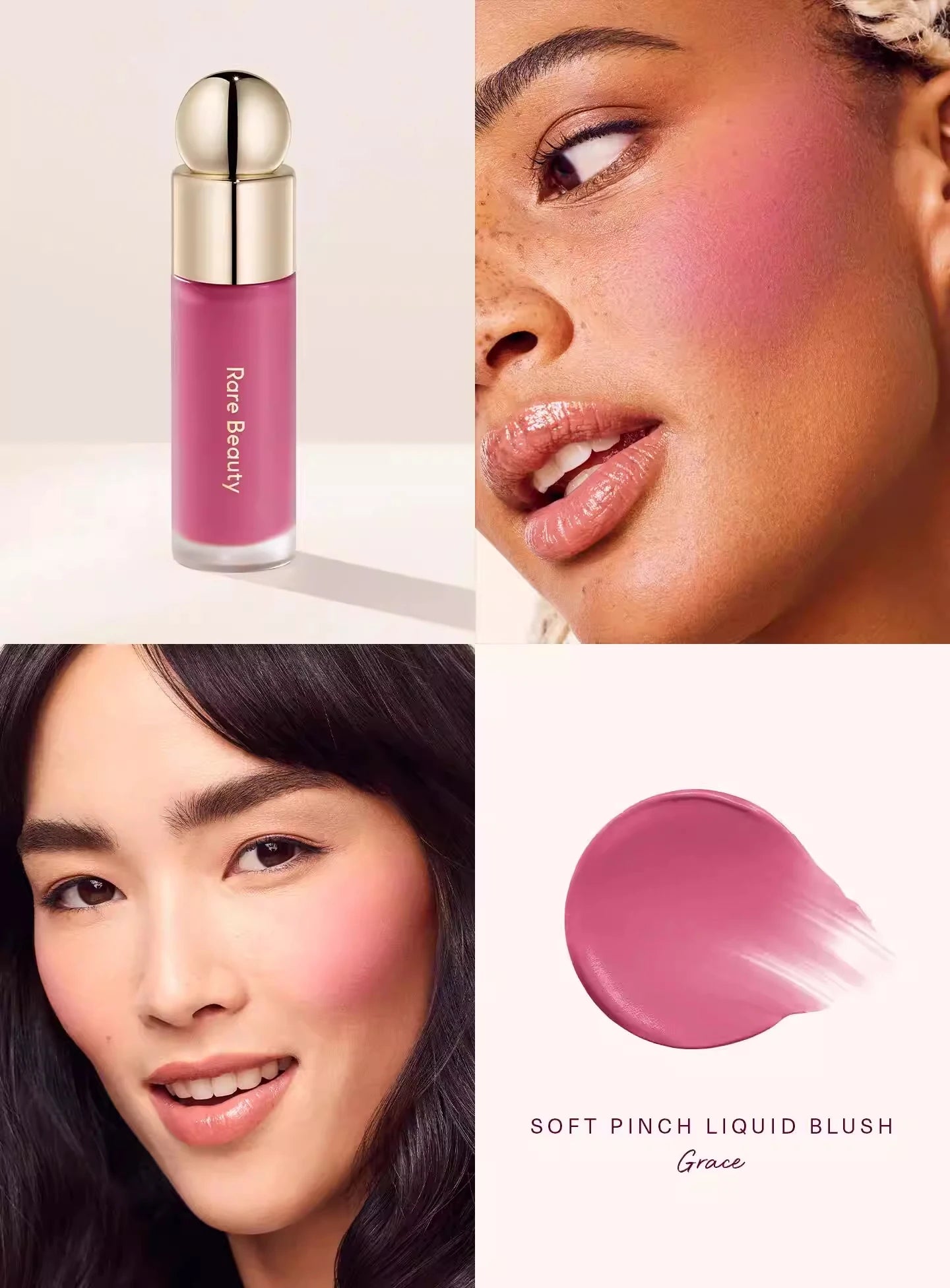 Rare Beauty 3D Contour Stick Bronzer Face Sculpting | Beyond Beauty
